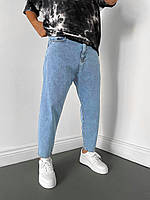 Сині джинси мом чоловічі широкі із звуженим низом Джинсові штани з високою талією стильні якісні