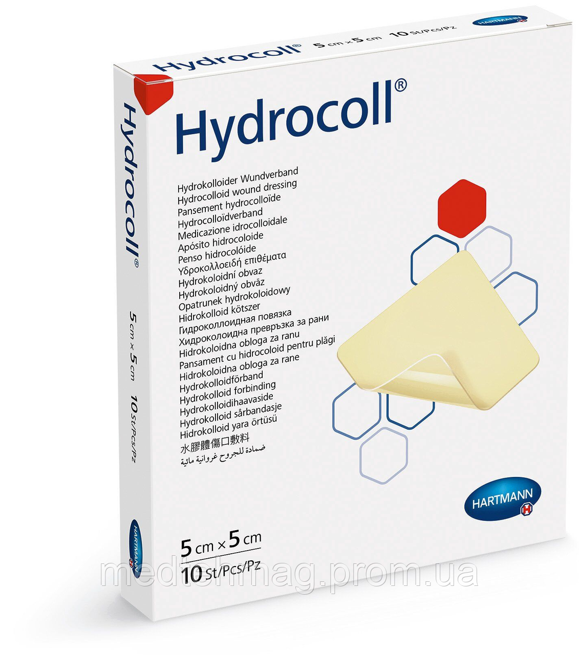 Пов`язка Hydrocoll 5см*5см №10, Гідрокол Hydrocoll 900947