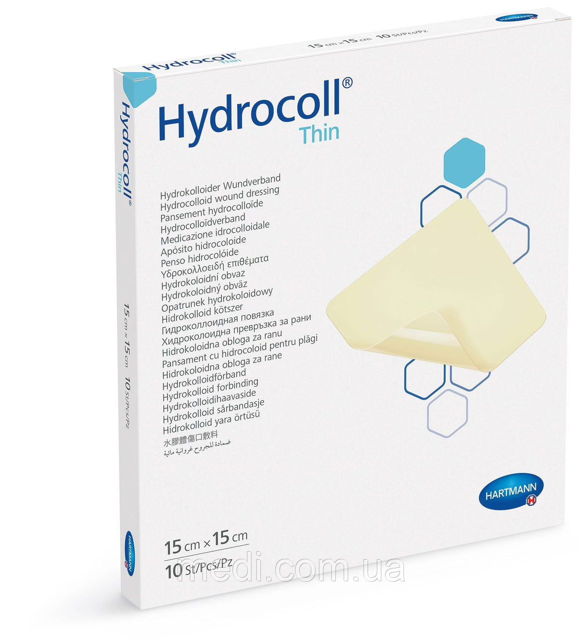Пов`язка Hydrocoll Thin 15см*15см №10, Гідрокол Hydrocoll 900943
