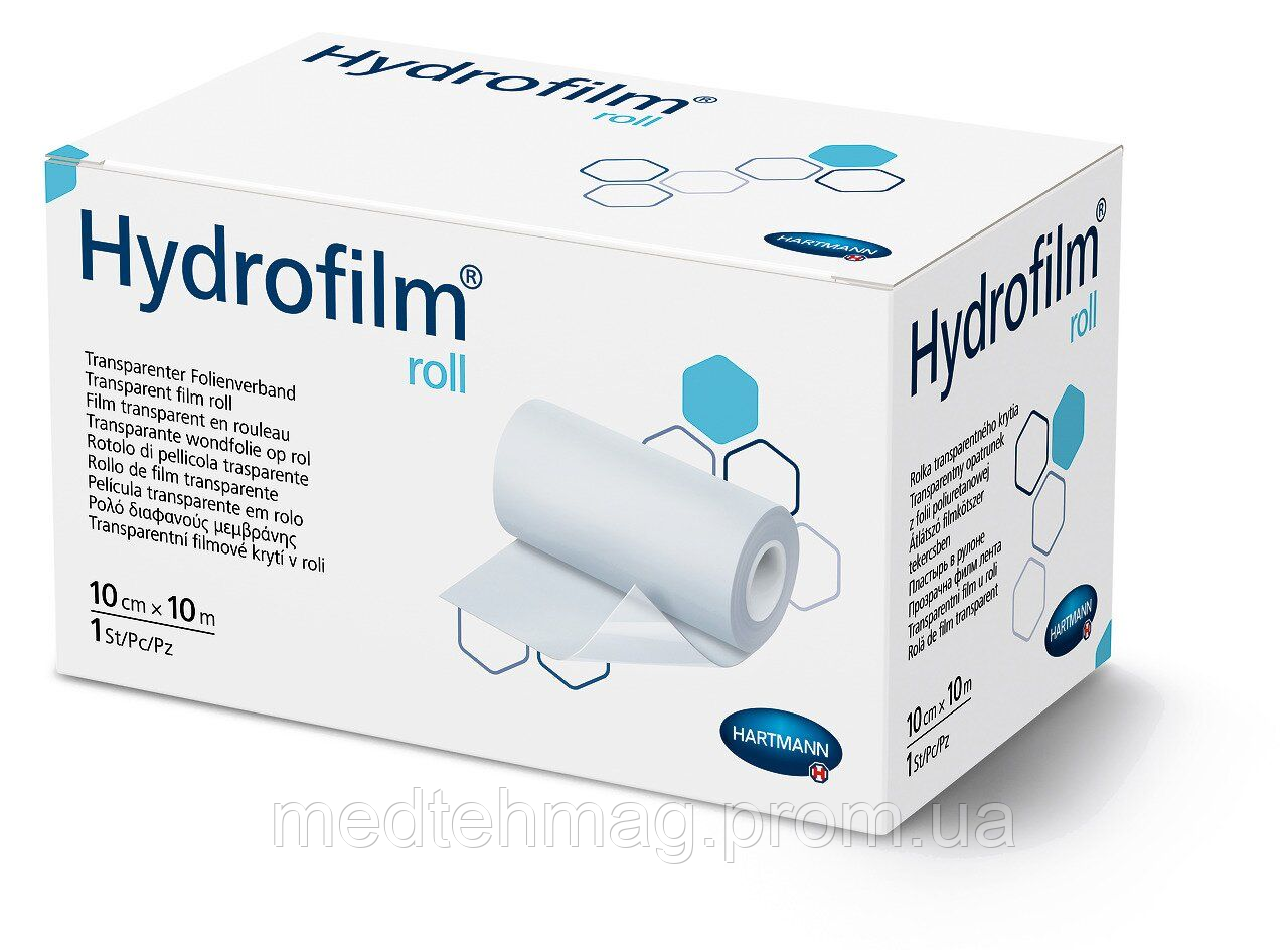 Пов`язка Hydrofilm Roll 10см*10м №1, Hartmann 685792, фото 1