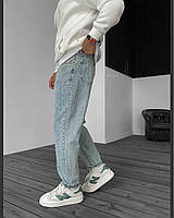 Джинси Моми широкі з завуженим низом світло-сині  Чоловічі джинсові штани висока посадка однотонні