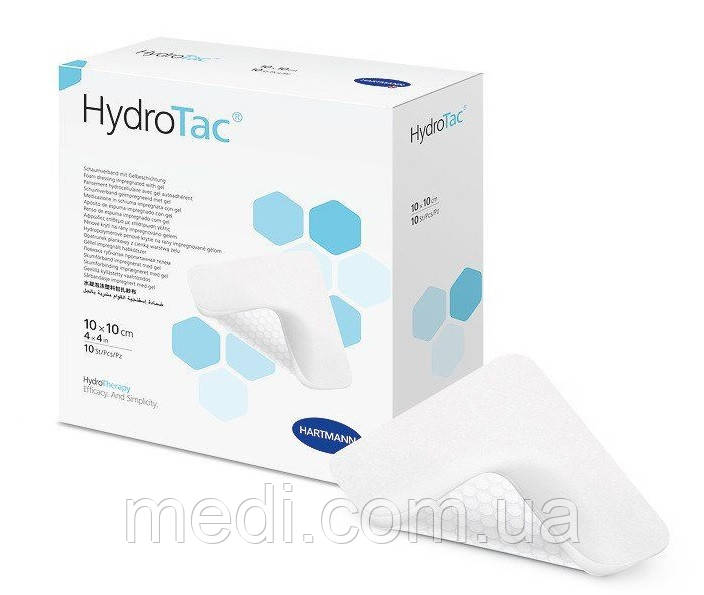 Пов`язка HydroTac 10см*10см №10, Hartmann 685832