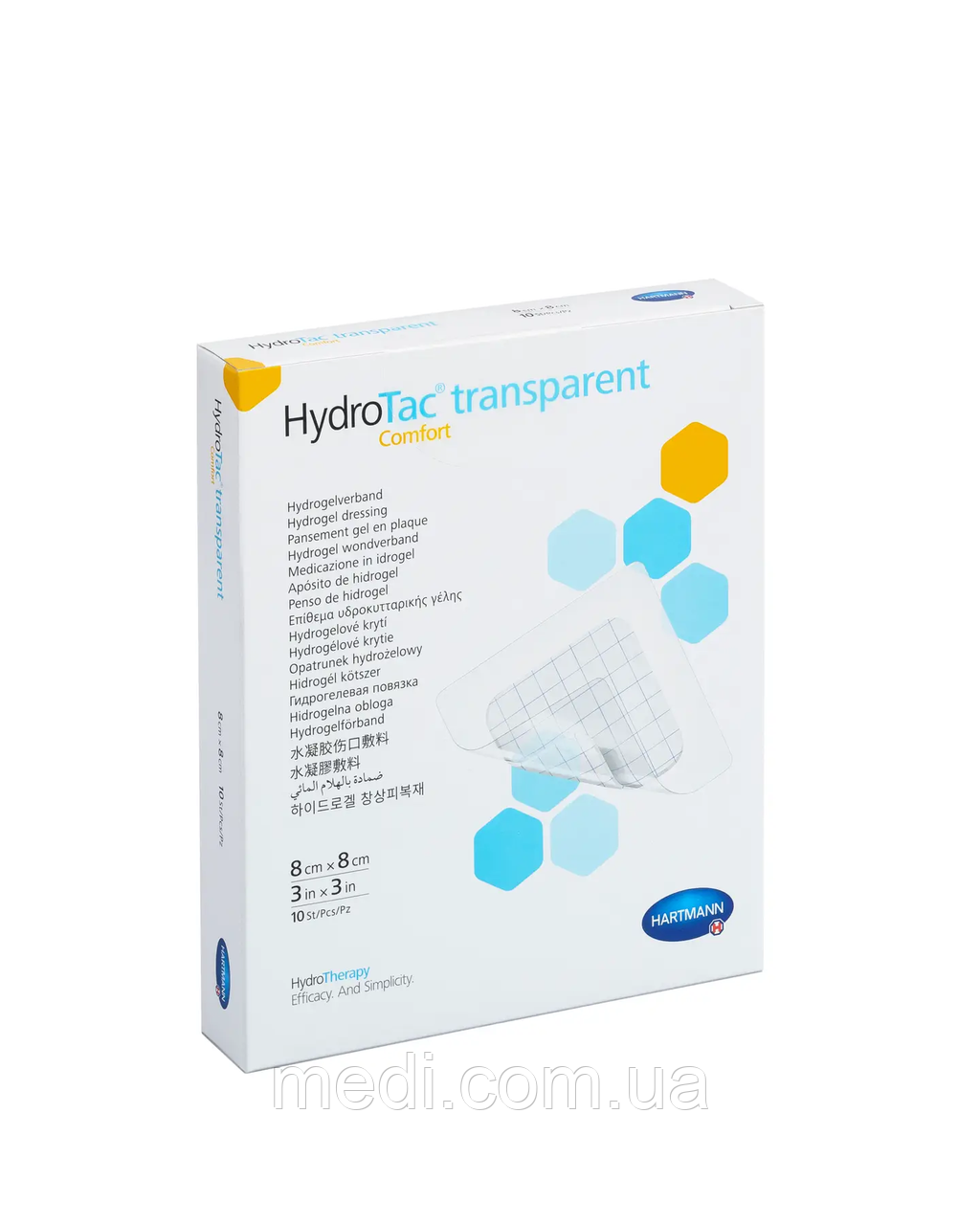 Пов`язка HydroTac transparent Comfort, 8 см х 8 см №10, Hartmann 685925