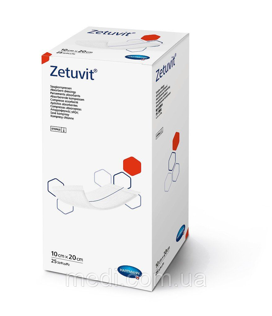Пов`язка сорбційна Zetuvit 10см*20см №25, Hartmann 413702