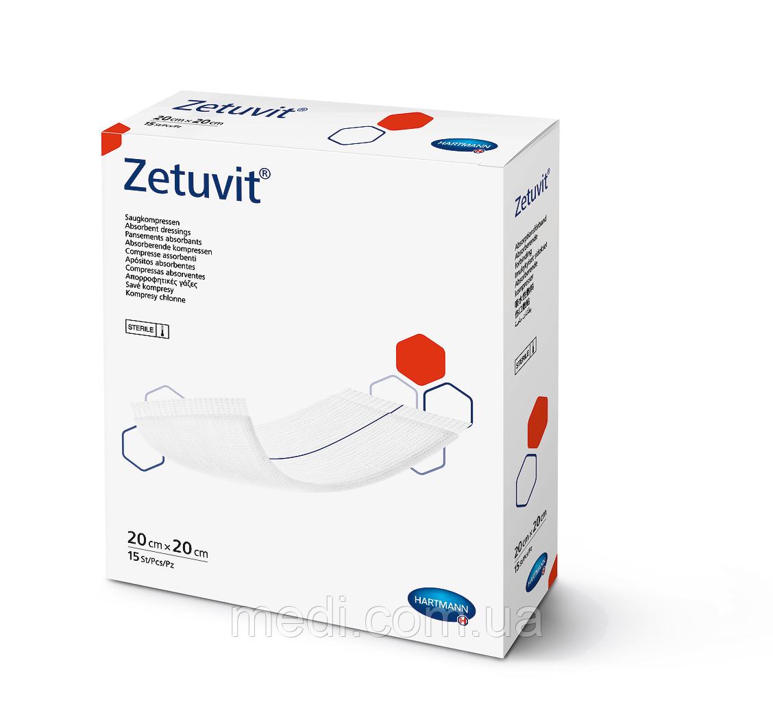Пов`язка сорбційна Zetuvit 20см*20см, №15, Hartmann 413703