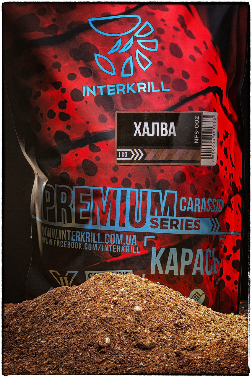 Прикормка Інтеркриль Premium Series КАРАСЬ-Халва 1 кг
