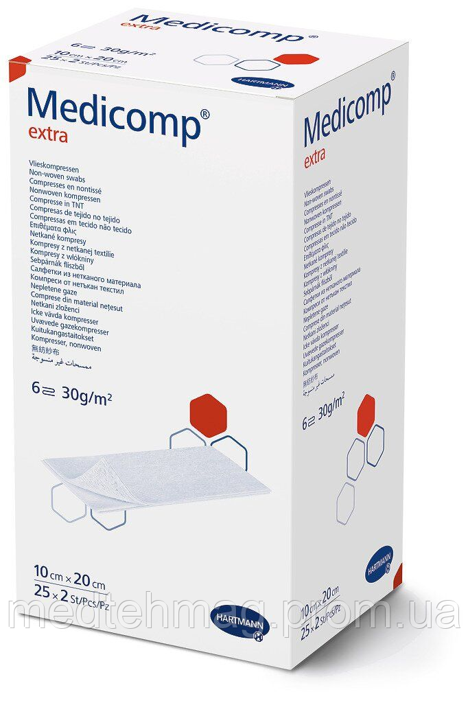 Серветка з нетканного матеріалу Medicomp extra 10см х 20 см,  2*25 шт., Hartmann