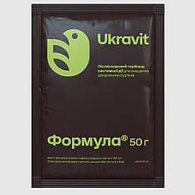 Гербіцид Формула (Хармоні)