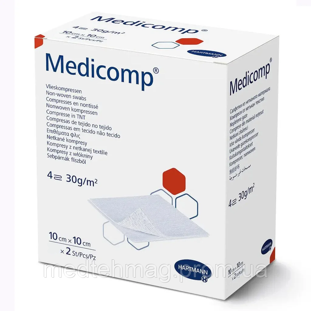 Серветка з нетканого матеріалу Medicomp® 10см*10см, Hartmann