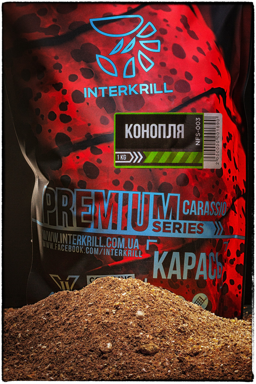 Прикормка Інтеркриль Premium Series КАРАСЬ-Конопля 1 кг