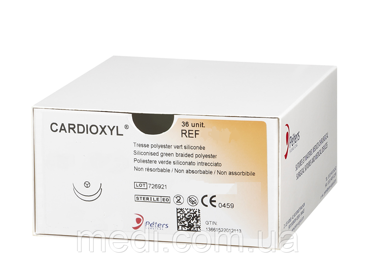 CARDIOXYL 2/0 (Етібонд W6767), колючі голки 2х25мм, 1/2 кола, довжина 90 см, , Peters 73S30V, фото 1