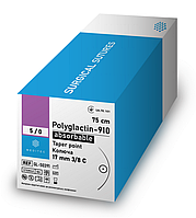 ПГЛА 1, колюча голка 31мм, 1/2 кола, довжина 75 см Медітек GL-01449