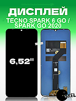 Дисплей Tecno Spark 6 Go , Spark GO 2020 без рамки с сенсором в сборе экран на Текно Спарк 6 Го , Спарк Го