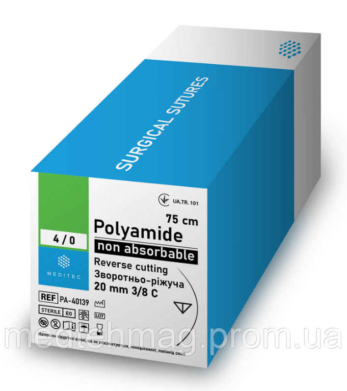 Поліамід 2/0, зворотньо-ріжуча голка 26 мм, 3/8 кола, довжина 75см синій , Медітек PA-20141