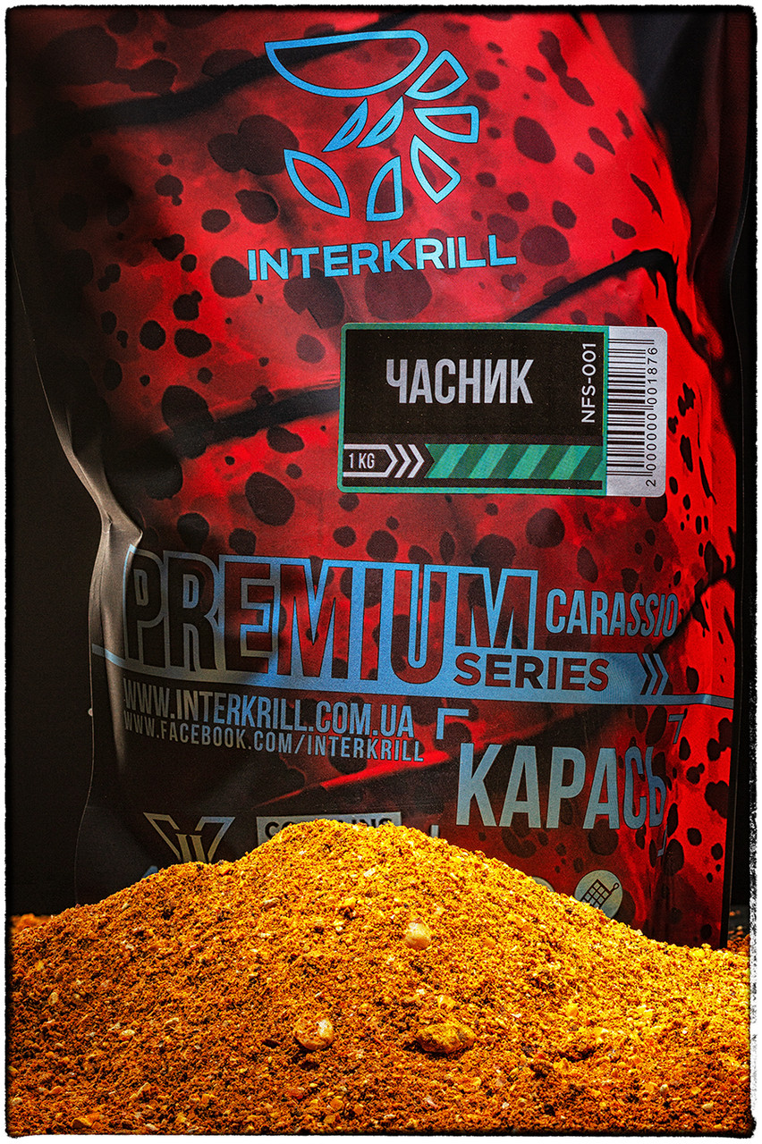 Прикормка INTERKRILL Premium Series КАРАСЬ-Часник 1 кг
