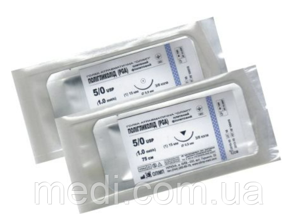 Полігліколід 2 (М5,0), ріжуча голка 50 мм, 1/2 кола, плетений фіолетовий, нитка 90см, фото 1