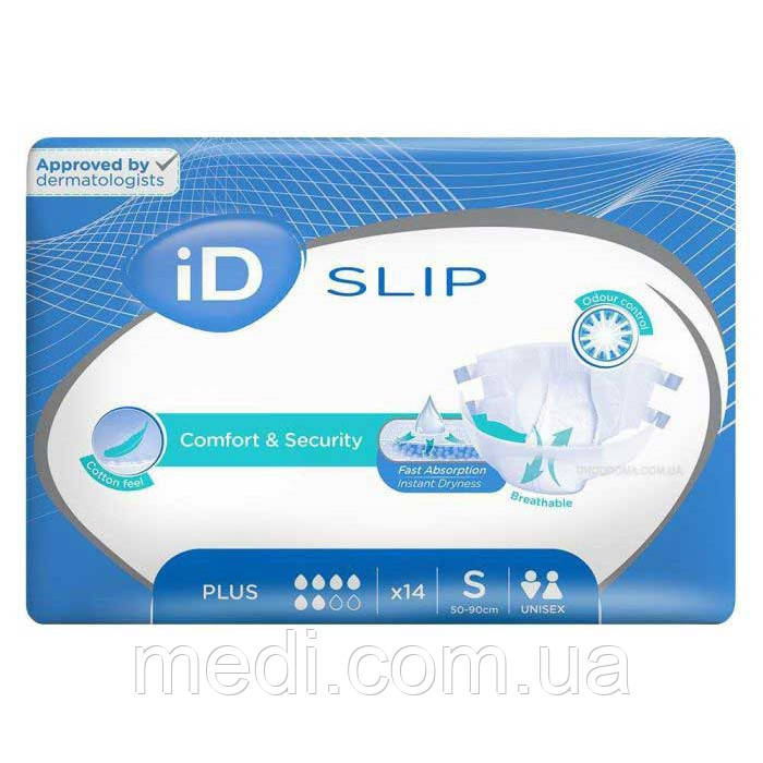 Підгузники для дорослих ID SLIP Plus S 14