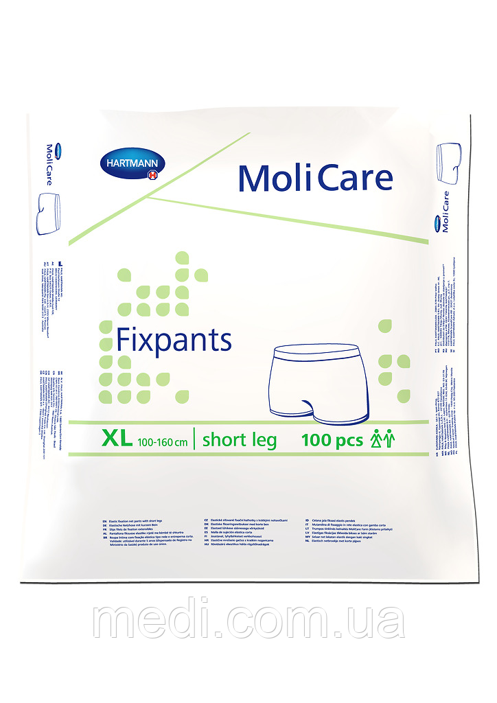 Еластичні сітчасті штанці для фіксації прокладок короткі MoliCare Fixpants XL 3шт