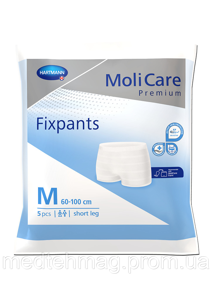 Еластичні штанці для фіксації прокладок короткі MoliCare Premium Fixpants M 5шт
