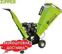 Бензиновый измельчитель веток Zipper ZI-HAEK4100 Щепорез 100мм