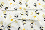 Ранфорс шириною 240 см "Пінгвіни в крилах та жовтими кульками" на білому тлі № 3234, фото 4
