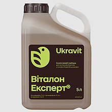 Гербіцид Виталон Експерт (Бетанал Експерт) 5л, для цукрових і кормових буряків