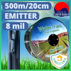 Емітерна крапельна стрічка 500м стрічка для крапельного зрошення емітерного типу 8 mil крок 20 см OxiDrip