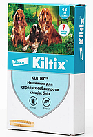 Kiltix ошейник от блох и клещей ( 48см )