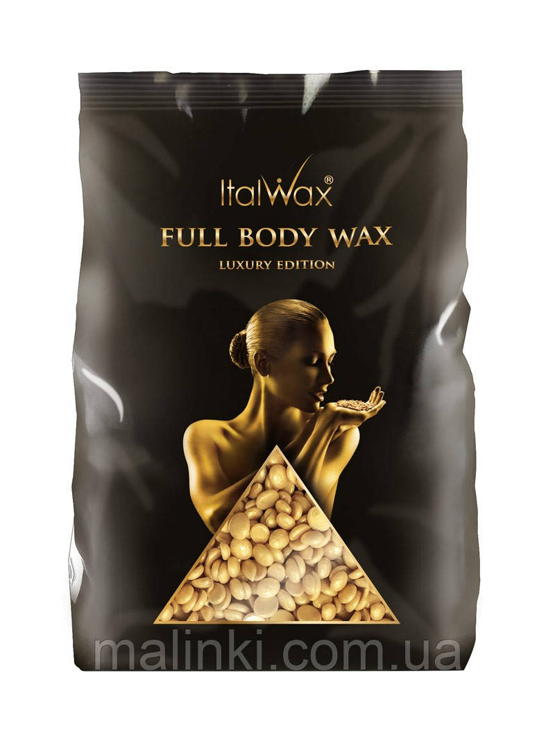 Гарячий плівковий віск в гранулах Italwax Full Body Wax Фул Боді, 1000 г, фото 1