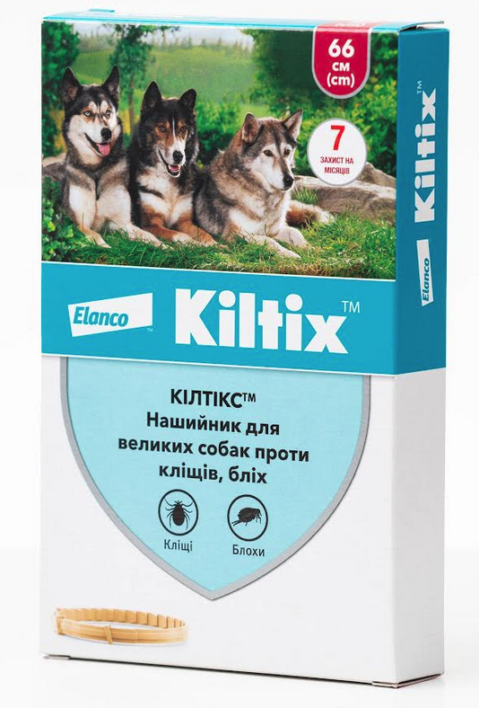 Kiltix ошейник от блох и клещей (66 см) - купити за найкращою ціною в ...