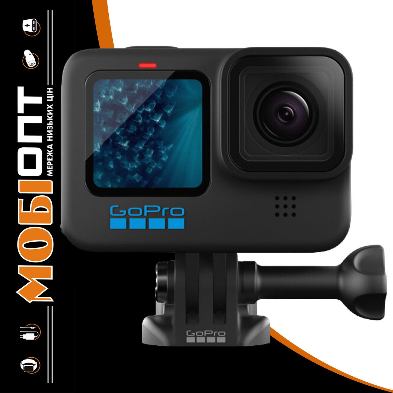 Екшн-камера GoPro HERO11 Black (CHDHX-111-RW, CHDHX-112-RW)