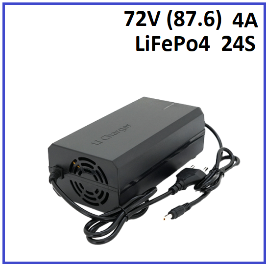 Зарядний пристрій Powermaster для LiFePo4 72V (87.6) 24S до 4A штекер 5.5х2.5, фото 1