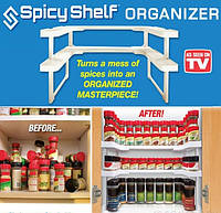 Органайзер полиця для спецій Spicy Shelf