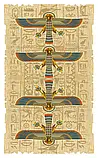 Єгипетське таро міні / Egyptian Tarot mini, фото 9