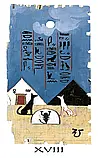 Єгипетське таро міні / Egyptian Tarot mini, фото 8