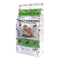 Gheda сухий корм для котів Chat&Chat Expert - Adult Sterilized with white meat poultry 14kg