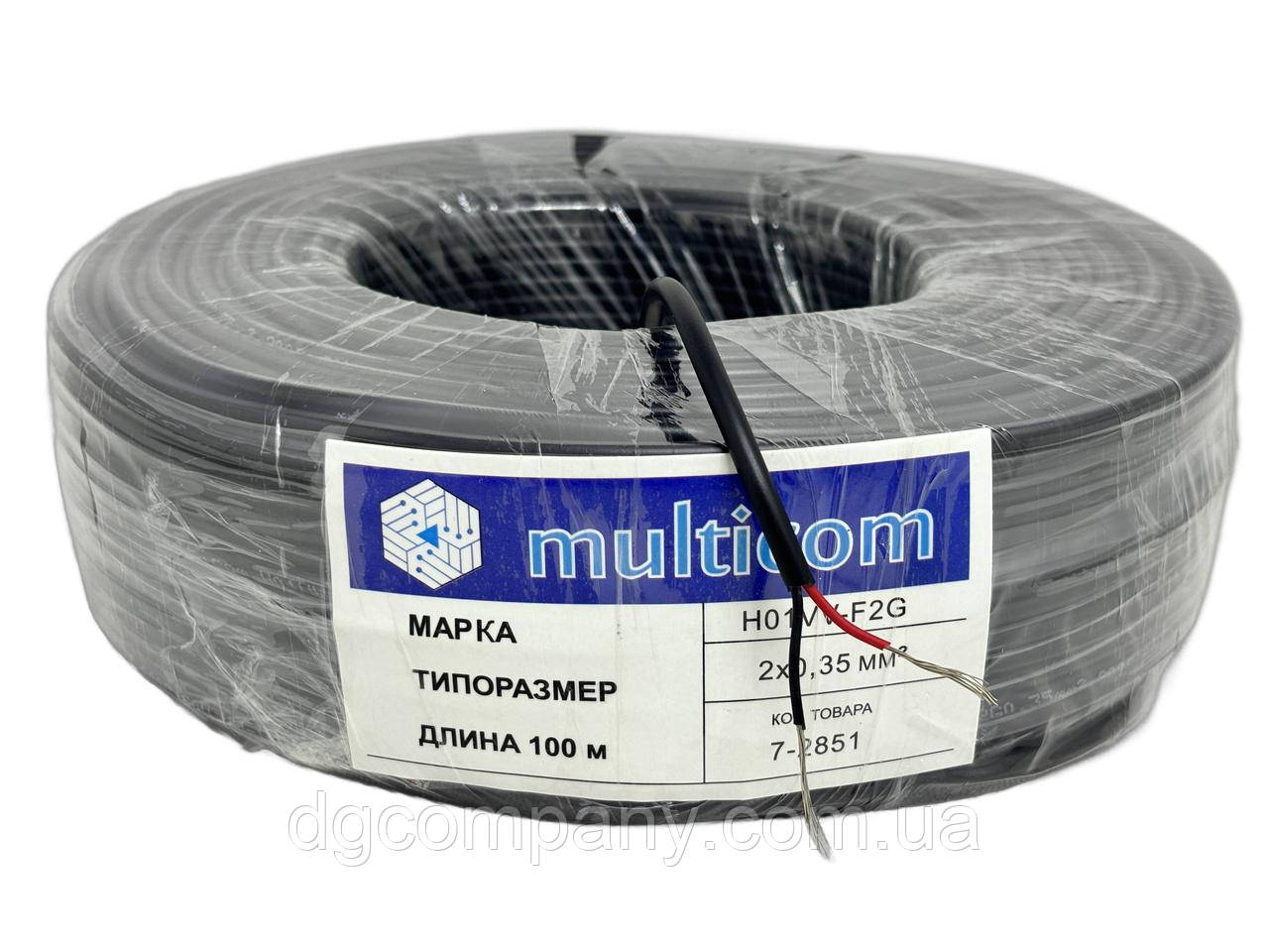 Дріт круглий ПВС 2х0,35 чорний, 100 м