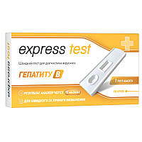Швидкий тест для діагностики вірусного гепатиту В Express Test