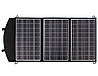 Складана портативна сонячна панель на 45 Вт GDTIMES GD-ZD1845 (9112), фото 2