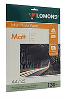 Фотобумага Lomond, A4 (210x297), 130g/m, матовая двусторонняя 25л