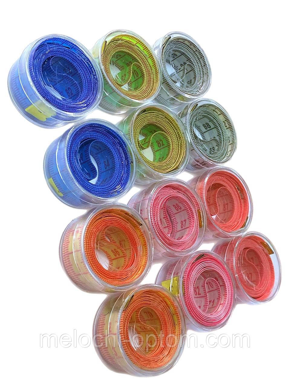 Сантиметрова стрічка 150см Двостороння вимірювальна сантиметрова стрічка кравецька 12шт/уп