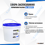 Перкарбонат натрію ТМ Клебріг 5 кг Кисневий відбілювач Німеччина, фото 4