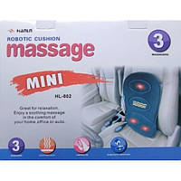 РОЗПРОДАЖА Масажна накидка на крісло Massage JB-616A (12/220 V) (LY57) [18] [24] (25 шт./ящи)