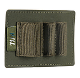 Вставка модульна 3-секційна M-Tac Ranger Green 10197023, фото 5