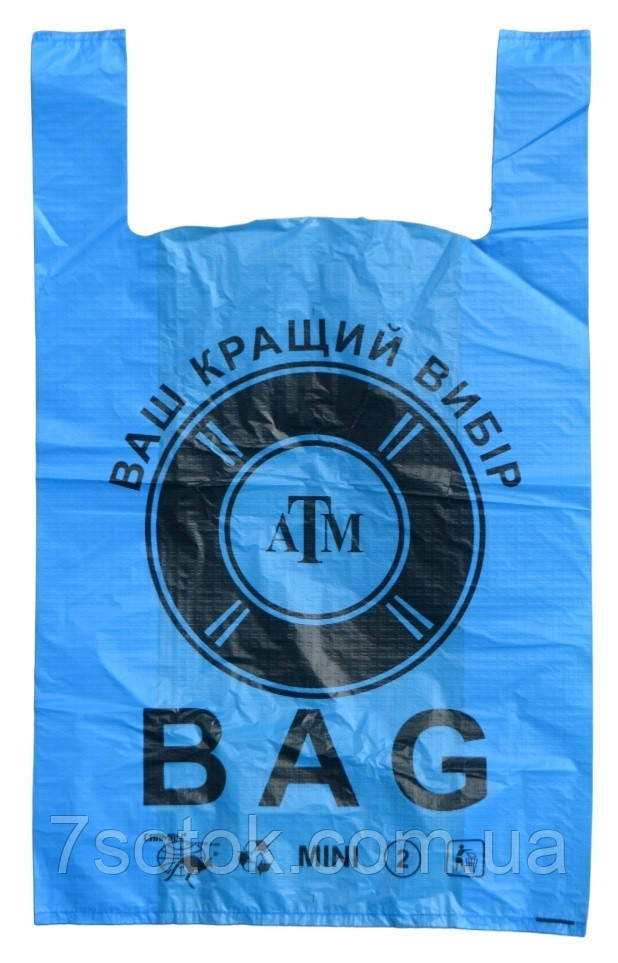 Поліетиленовий пакет, майка, ATM bag mini, №2, 360х440, 100шт/уп