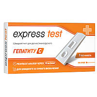 Швидкий тест для діагностики вірусного гепатиту C Express Test