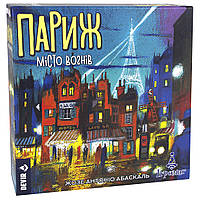 Настольная игра Париж: Город Огней (УКР) абстрактная стратегия, пазл - MegaLavka