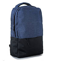 Городской рюкзак Синий + Черный молодежный среднего размера Mayers для обучения поездок (М116.2)