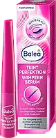 Сыворотка для ресниц Balea Teint Perfektion Wimpernserum, 4.5 мл.