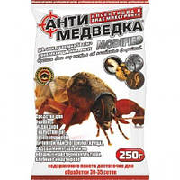 ТМ Агромаксі Засіб від капустянки Антимедведка гранула 250г /50шт